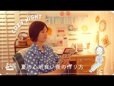 割烹着 Ｎ371ルームウェアハンドメイド 1.jpg