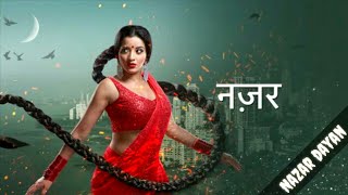 Nazar season 1 Part 8 Dayan Choti animation fanmade