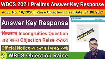 WBCS Prelims Revised Answer Key Response Date | WBCS Answer Key Response 2021 |