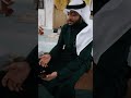 الشيخ احمد_النفيس قال هذا شيخوالشيخ علاء_جابر يقول كأنه معاك شيخوأنت للحين ما جربته mp3