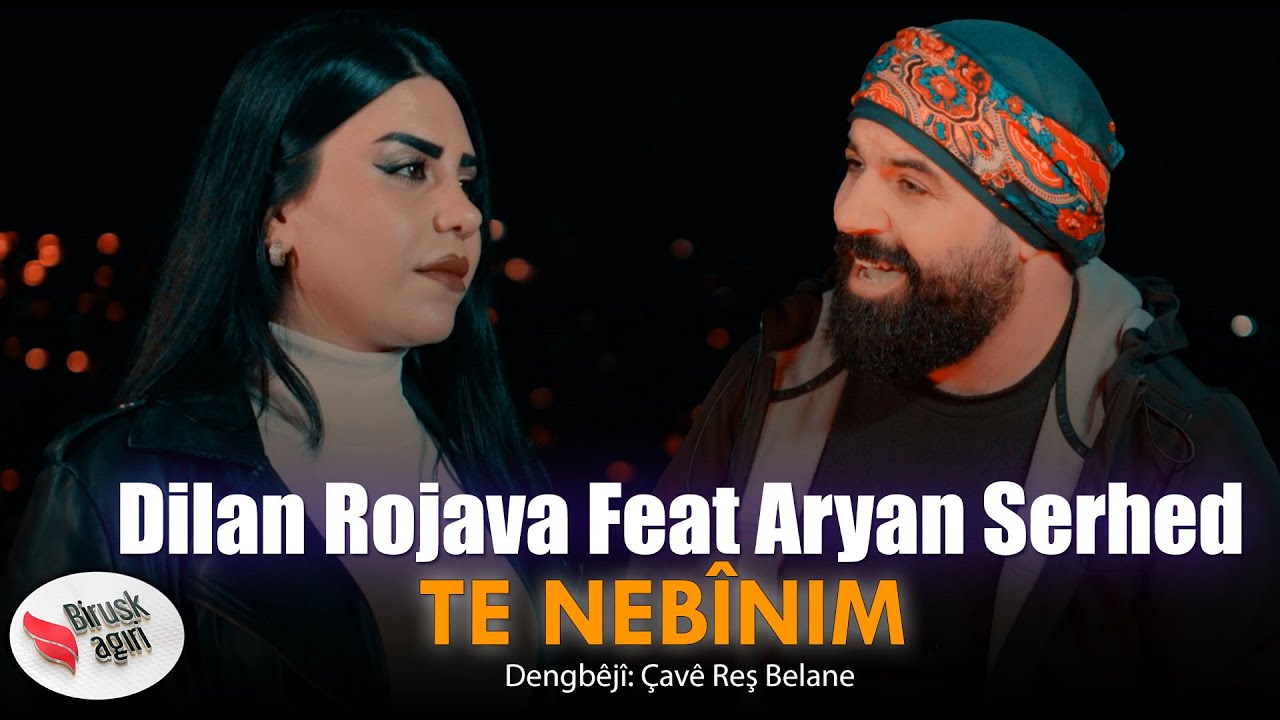 ⁣Dilan Rojava Feat Aryan Serhed - Te Nebînim / Lê Lê Bêmal / Klip 2024