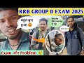 RRB GROUP D EXAM 2025 Problem 😢 | RRB GROUP D EXAM ANALYSIS | RRB GROUP D MATHS, SCIENCE, REASONING?
