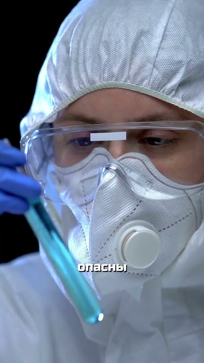 Чаи и кофе для похудения, вся правда! #медицина #здоровье #факты #шортс ...
