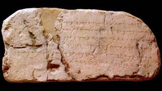 Biblical Hebrew - Wikipedia