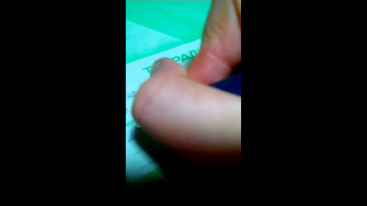 подписать тетрадь по татарскому языку 5 класс подписать тетрадь по татарскому языку 5 класс