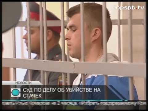 Курсант Комаров настаивает, что убил без мотива в неадекватном состоянии