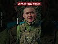 😱Такого про ДРОНИ ви точно не знали! #shorts