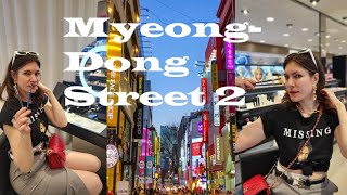 Vlog #7 Myeong Dong Street №2 Seoul / Сеул. Мёндон №2