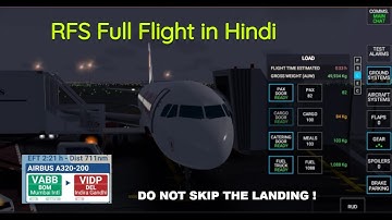 RFS- Real Flight Simulator| Mumbai to Delhi| Full-Flight| RFS gameplay