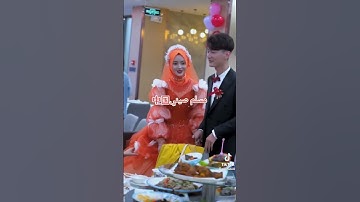 مسلم صيني صغير يقرآ القران الكريم