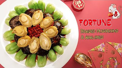 Fortune Braised Mushrooms & Abalones | Top 8 Chinese New Year Dishes 2020 - DayDayNews