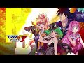 Fire Bomber - Virgin Story (粵語歌詞)