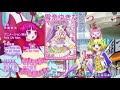 Pripara 翻唱 !Growin’ Jewel (SoLaMi Smile ver.)