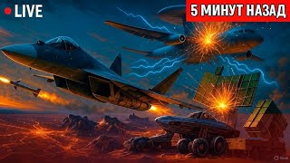 Су-57 охотится, НАТО в панике! «Нудоль-Эм» ослепила космос и выбила глаза Европе!