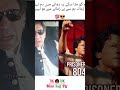 Imran Ahmed Khan Naizi. #imrankhan #pti #miansaifpti