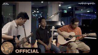 Video thumbnail of "Joe Lay - အလွမ်း၌တည်သောအချစ်ကြောင့် (Guitar Version)"