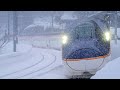 Day Trip to Japan’s Snowy Wonderland ｜Yamagata Shinkansen 🚅 & Hijiori Onsen♨️