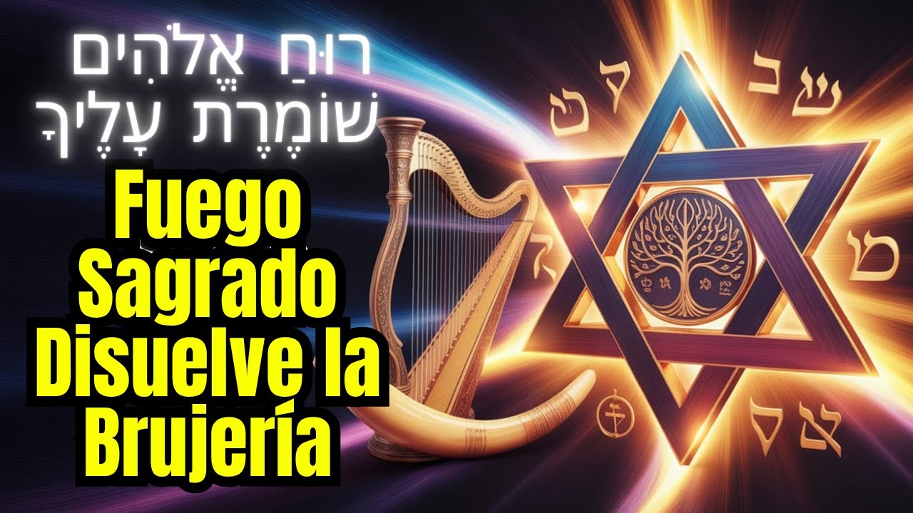 El Sonido de Adonai Que Expulsa Toda Energía de Brujería y Oscuridad