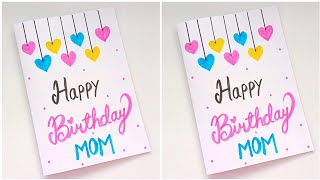 😍 Soo Cute 😍 Birthday Special Card For MOM • mother's day card • how to make birthday card for mom 