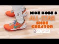 Nike Kobe 8 "ALL-STAR" NBA2K23 SHOE CREATOR #NBAALLSTARKICKS🌟🏀