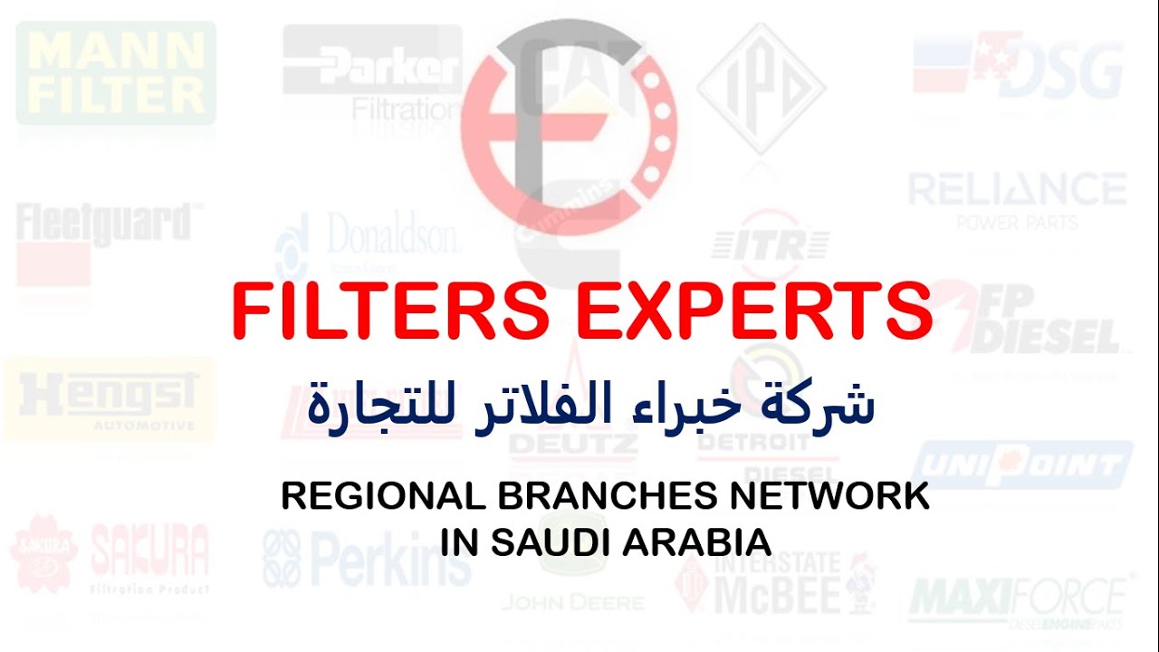 Filters Experts nationwide branches network in Saudi Arabia YouTube