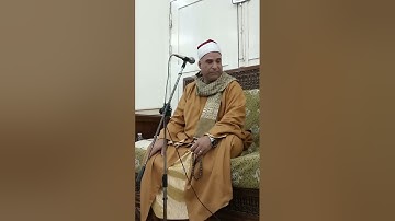 مقطع رائع جدا سورة آل عمران من قريه ميت بدر