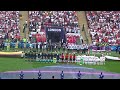 Euro 2022 Final National Anthems Of Germany England Before Kick Off Euro 2022 Final National Anthems Of Germany England Before Kick Off