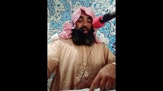 Qurbani k ahkam kea hen
