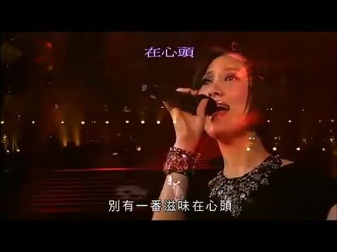 姚贝娜 03/19/2009刘家昌香港红馆音乐会 四首歌