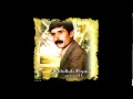 Abdullah Papur - Eller Gibi Yar - Official Music [ © ŞAH PLAK ] Mp3 Song