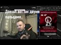 FATALVASKA ПЕРДЕЧИ НАРЕЗКА СО СТРИМОВ ЧАСТЬ 2