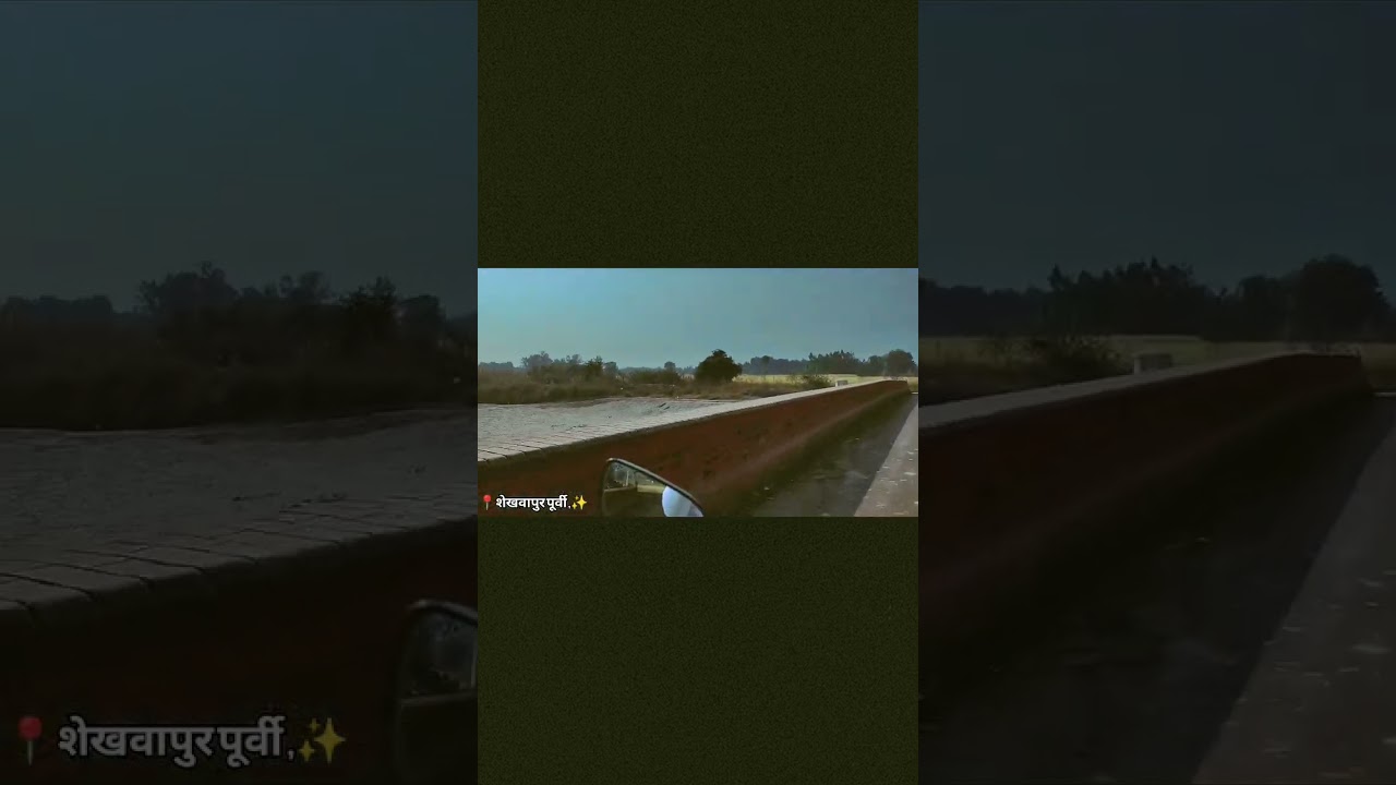 शेखवापुर पूर्वी ❤️....|| RP COLLECTION || 