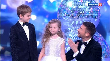 Сергей, Никита и Анна Лазаревы - Новый год | Голубой огонек 2025.01.01