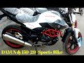 DAYUN DY150-29 SPORTS BIKE 2017 NEW MODEL WALKAROUND VIDEO FULL REVIEW & SPECIFICATION COMMING SOON