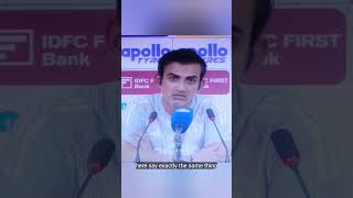 What Gambhir revealed in the press conference after Clean sweep by SA. Will the Indian coach change?