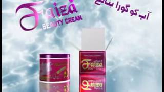 سپیکردنەوەی پێست screenshot 3