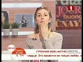 Фейсфитнес: как убрать носогубные складки?