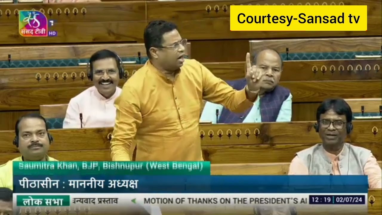 Soumitra khan's high voltage speech in loksabha l Bishnupur MP l parliament news l