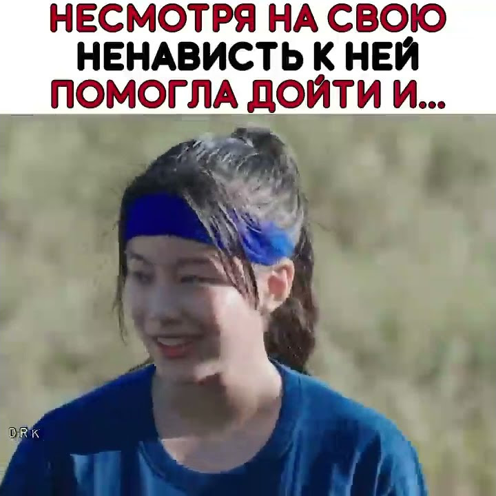 Дорама:Наш курс полиции - YouTube