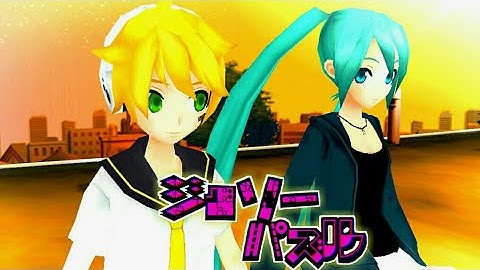 [Project Diva Extend]『ジグソーパズル』"Jigsaw Puzzle" [W.I.P]