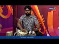 ayya song 🤣🤣 || Kodambakkam gana sakthi || full video in gem tv new year program || #mrsingingboy Mp3 Song
