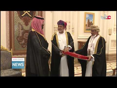 A reception ceremony is held in the honor of His Royal Highness the Saudi Crown Prince