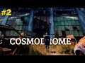 Exploring the cosmodrome destiny 2