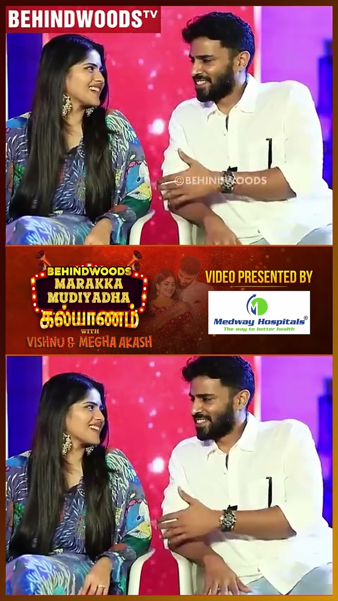 'Baby, அத மட்டும் சொல்லிடாத வேணாம்' ? Megha Akash Cute Couples