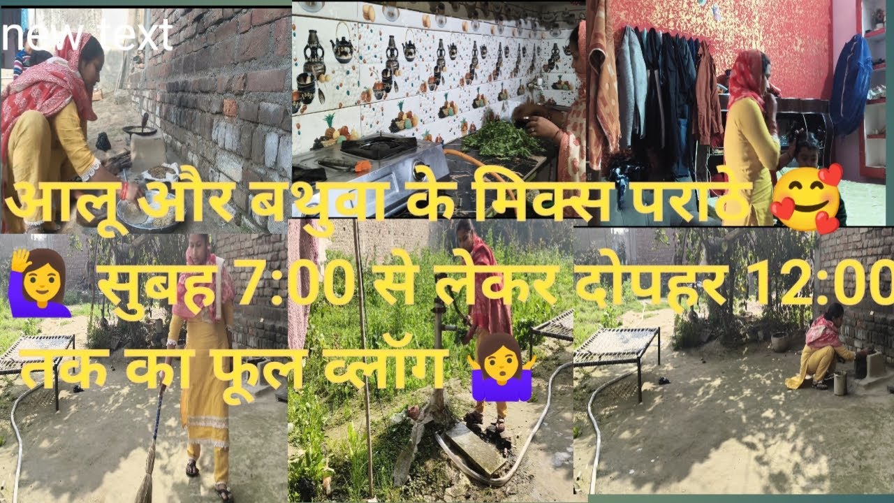 बिना थके कैसे करती हूं सारा काम 🤷‍♀ घर भी पार्लर भी सब कुछ कैसे संभालती हूं🤔@#sivi pooja official @#