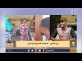 ركن الفنون مجموعة المبدع السوداني 24 قيراط