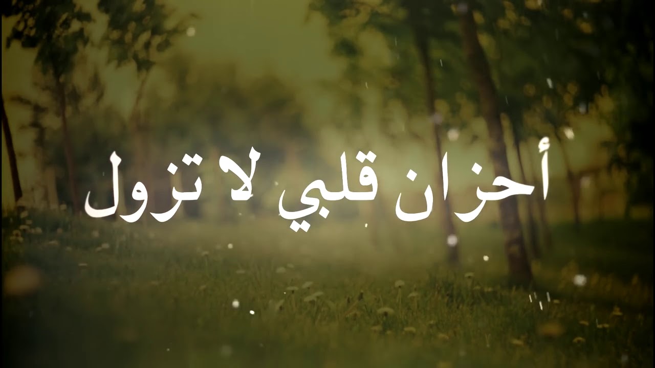 Nashiido Axzaanu qalbii. | Beautiful Nashiida| Subscribe the channel plz.