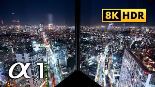 α1【8K HDR】2022 渋谷スカイ | Shibuya Scramble Square SHIBUYA SKY