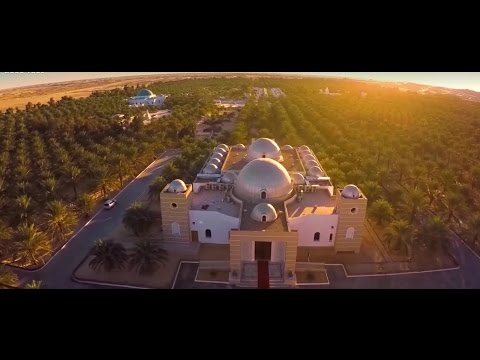 Video: Resorts in Algerien