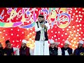 Nadeem Raza Faizi With Asad Iqbal - Peesh e Haq Mujda Shafaat Ka | Nadeem Raza Faizi Is Back Mp3 Song